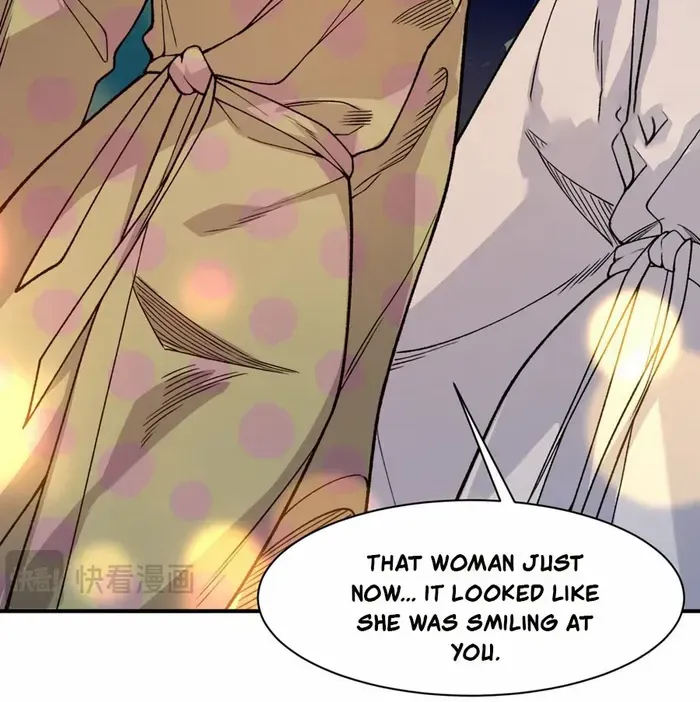 Demonic Evolution Chapter 126 page 12 - 