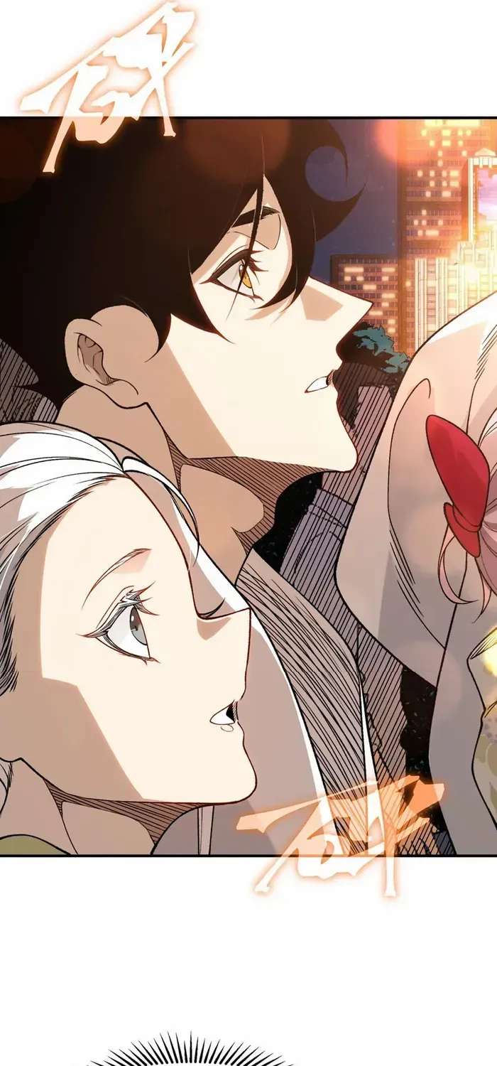 Demonic Evolution Chapter 126 page 22 - 