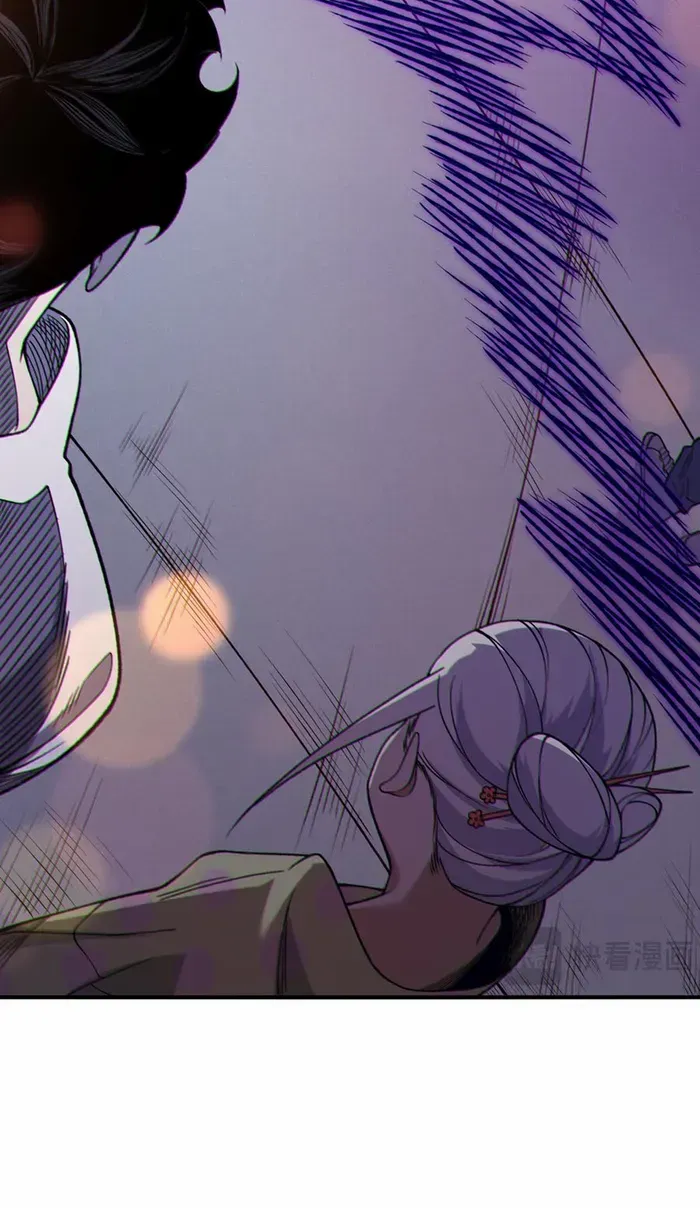 Demonic Evolution Chapter 126 page 6 - 