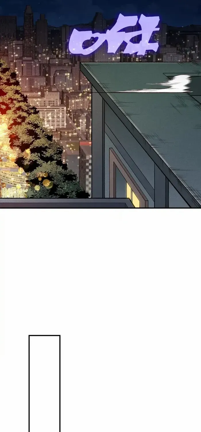 Demonic Evolution Chapter 127 page 17 - 