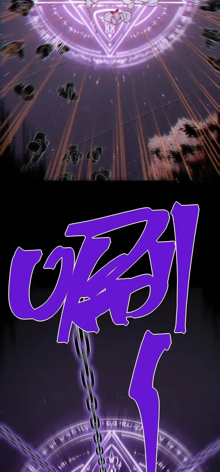 Demonic Evolution Chapter 127 page 35 - 
