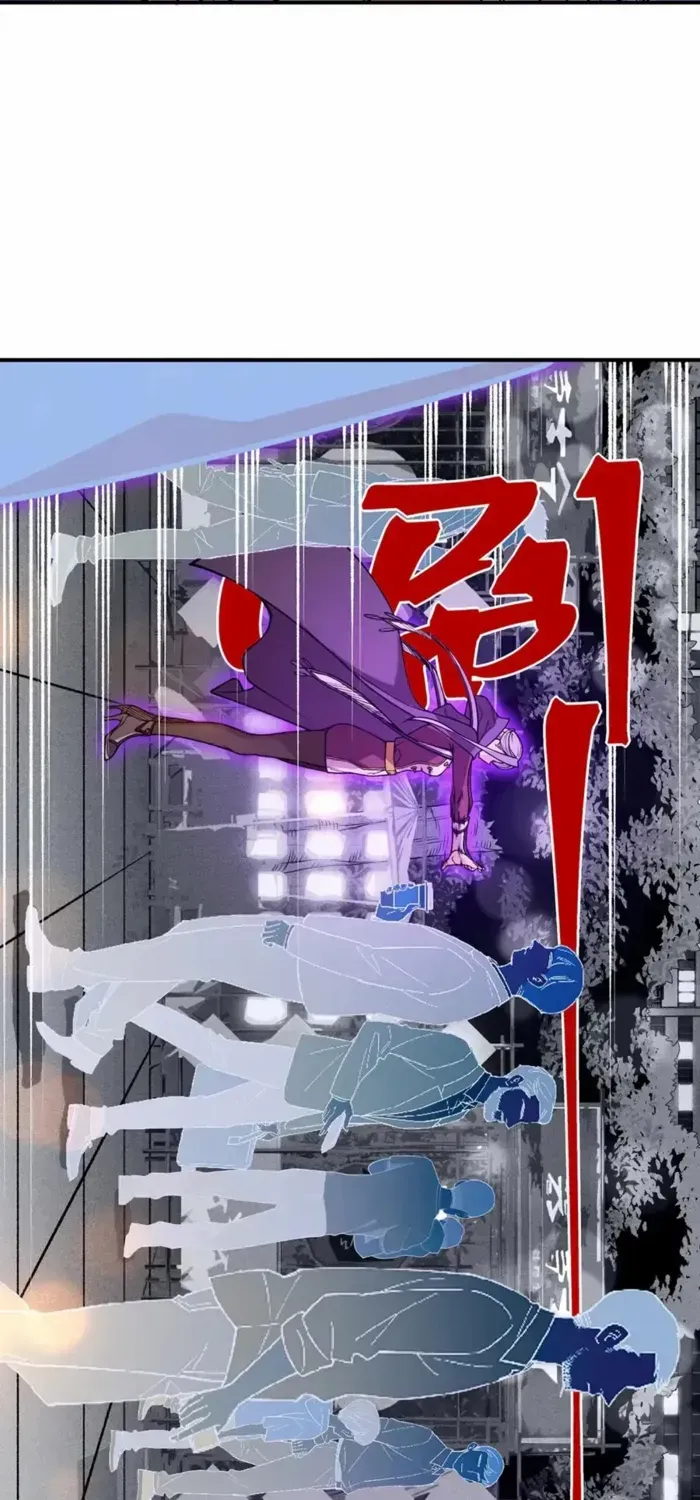 Demonic Evolution Chapter 128 page 38 - 