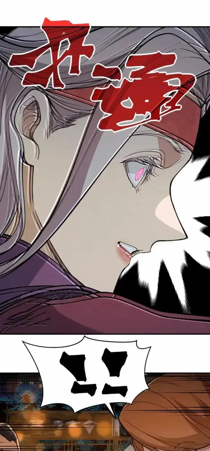 Demonic Evolution Chapter 129 page 37 - 