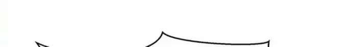 Demonic Evolution Chapter 131 page 6 - 
