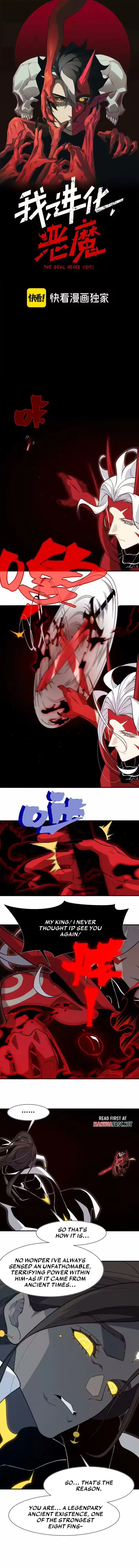 Demonic Evolution Chapter 142 page 2 - 