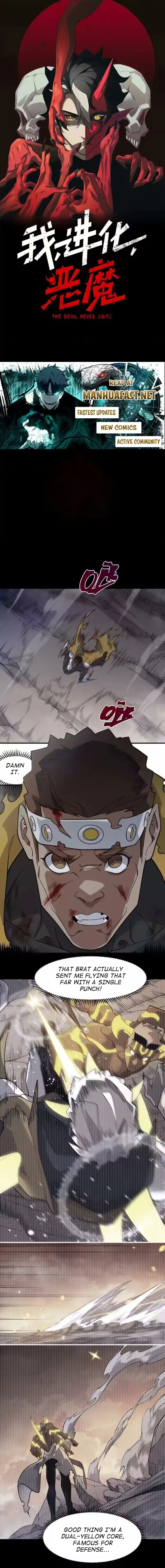 Demonic Evolution Chapter 145 page 1 - 