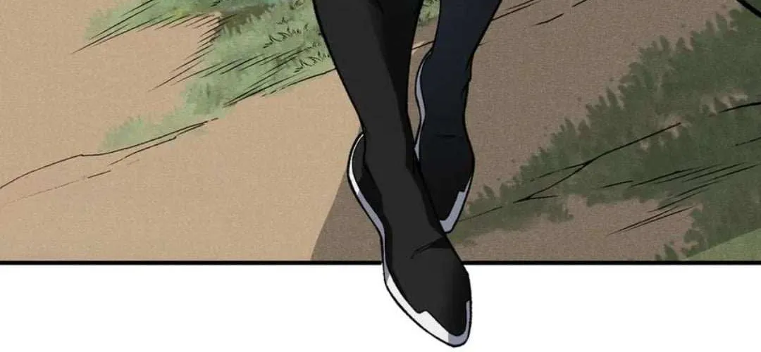 Demonic Evolution Chapter 95 page 24 - 