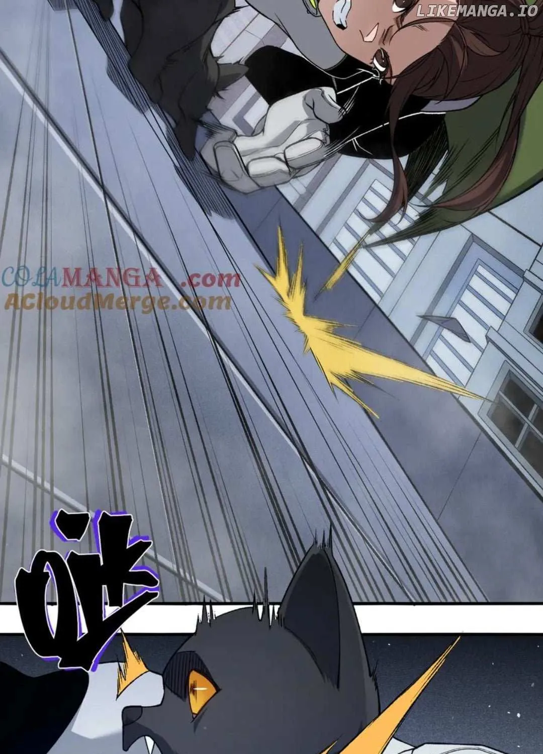 Demonic Evolution Chapter 96 page 70 - 