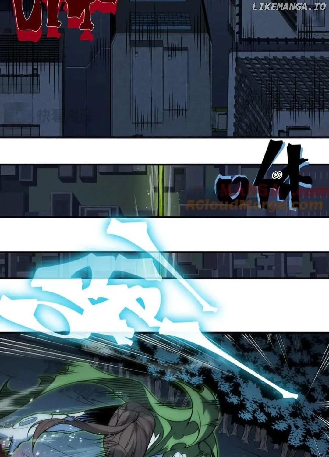 Demonic Evolution Chapter 96 page 87 - 