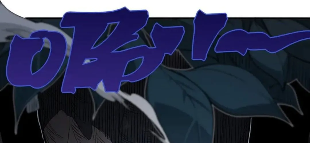 Demonic Evolution Chapter 96 page 94 - 