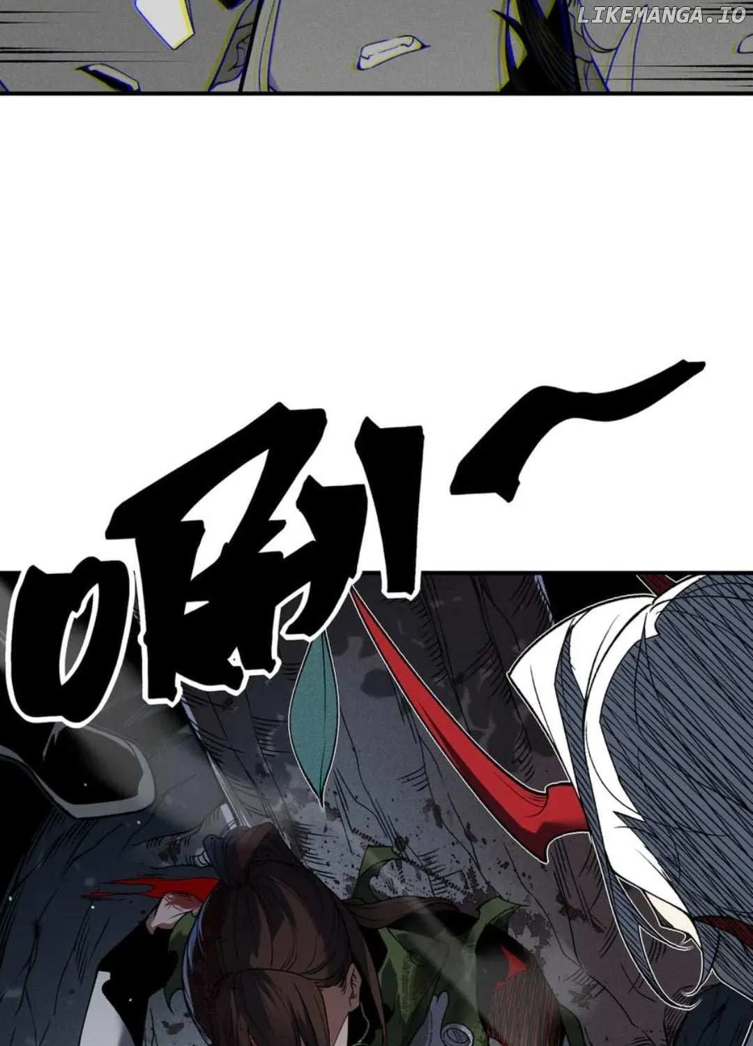 Demonic Evolution Chapter 97 page 11 - 
