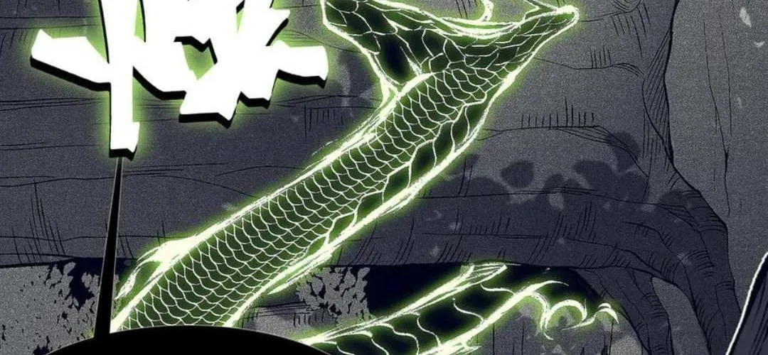 Demonic Evolution Chapter 97 page 85 - 