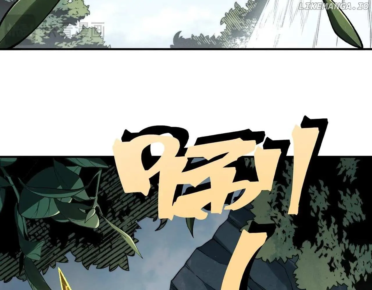 Demonic Evolution Chapter 98 page 98 - 