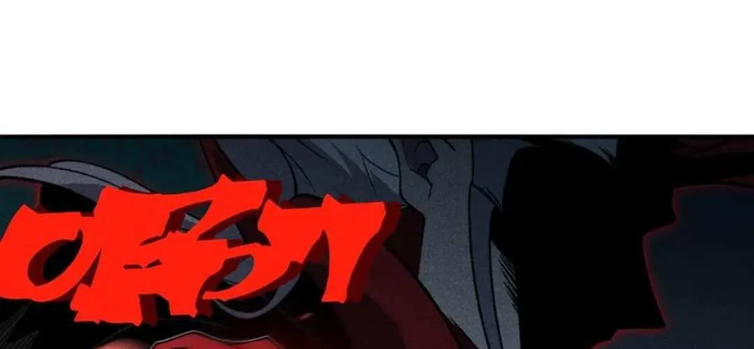 Demonic Evolution Chapter 99 page 117 - 