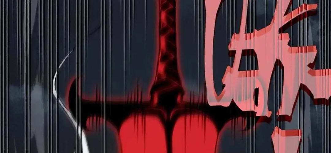 Demonic Evolution Chapter 99 page 48 - 