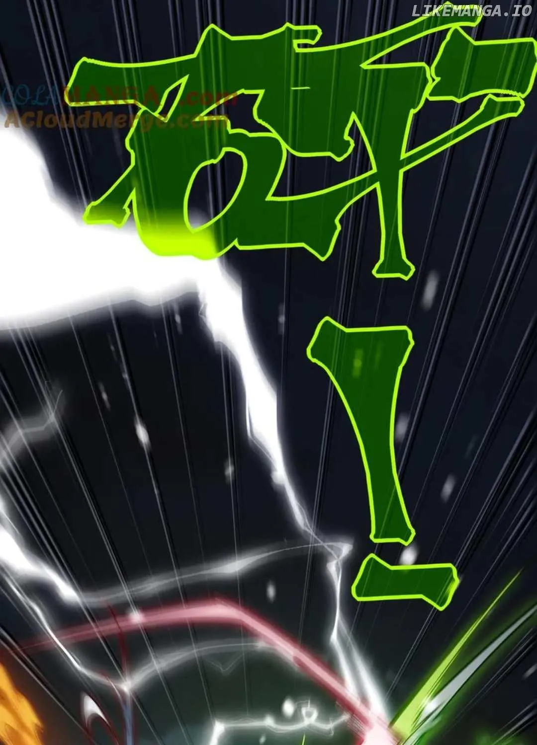 Demonic Evolution Chapter 99 page 6 - 
