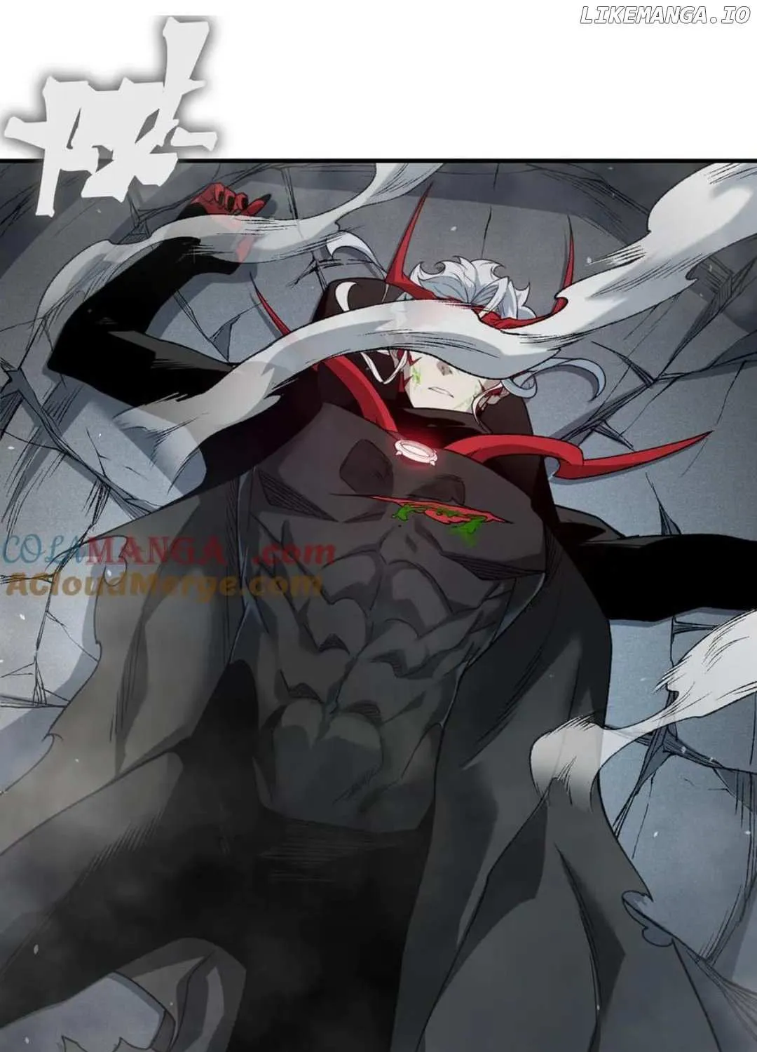 Demonic Evolution Chapter 99 page 85 - 