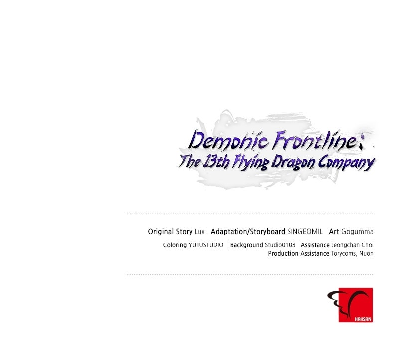 Demonic Frontline: The 13thFlying Dragon Company Episode 1 page 164 - 