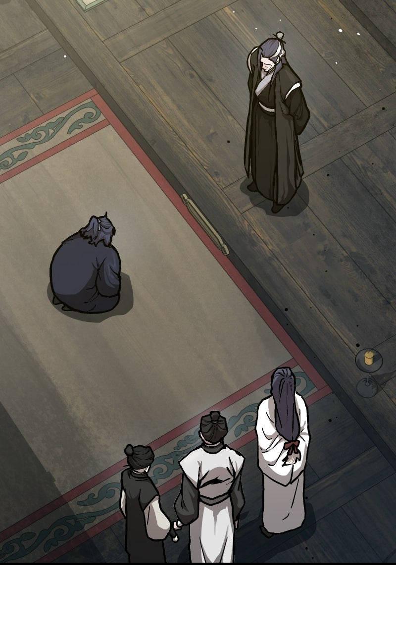 Demonic Frontline: The 13thFlying Dragon Company Episode 1 page 47 - 