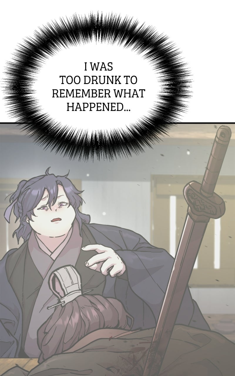 Demonic Frontline: The 13thFlying Dragon Company Episode 1 page 59 - 