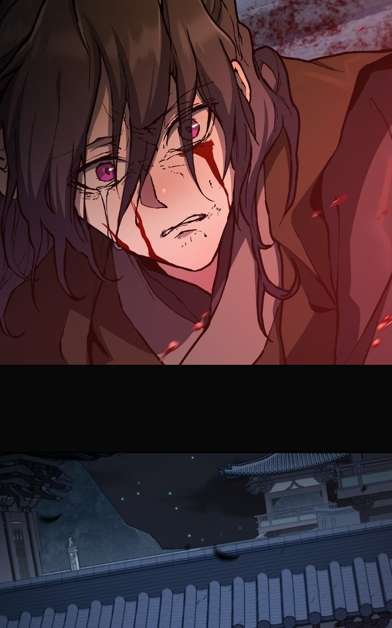 Demonic Frontline: The 13thFlying Dragon Company Episode 1 page 8 - 