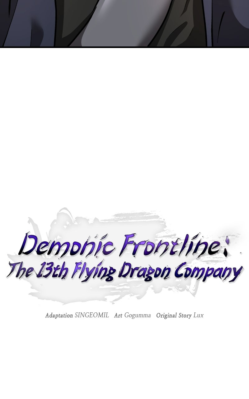 Demonic Frontline: The 13thFlying Dragon Company Episode 10 page 6 - 