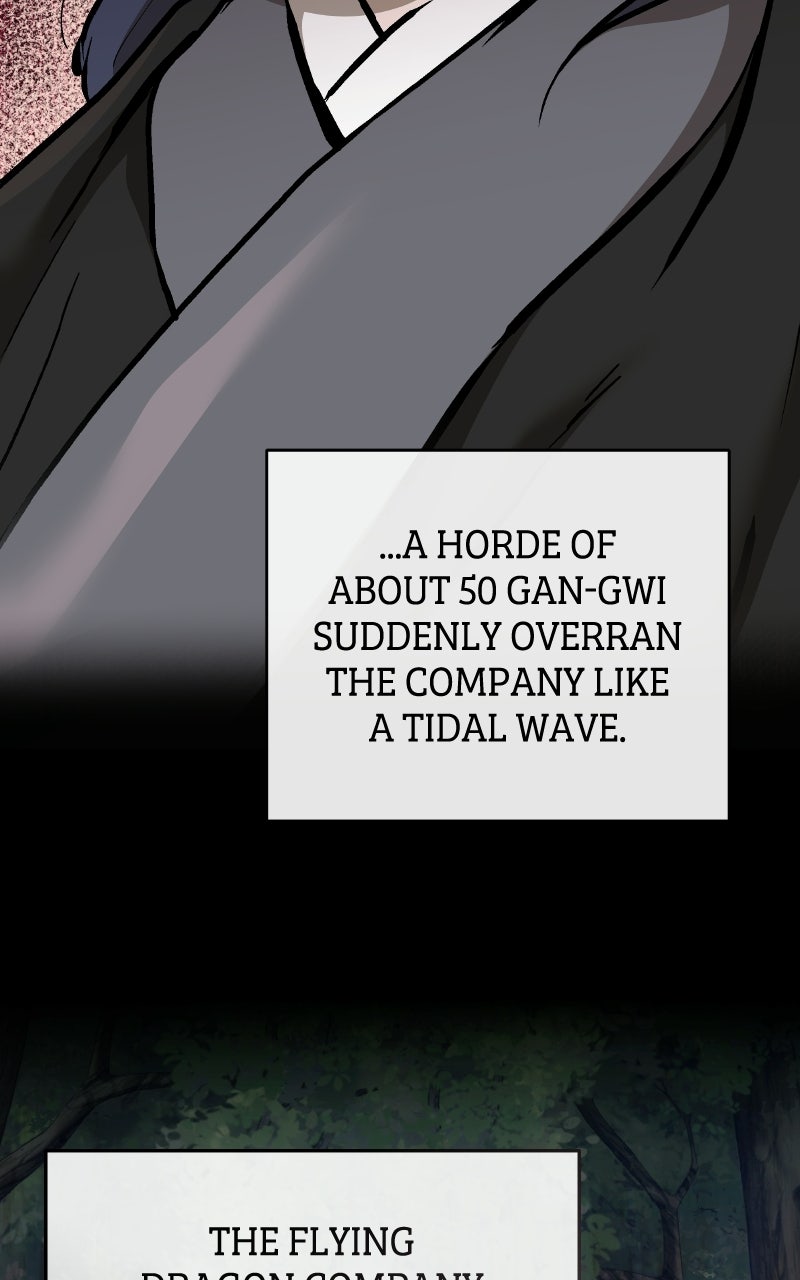 Demonic Frontline: The 13thFlying Dragon Company Episode 11 page 94 - 