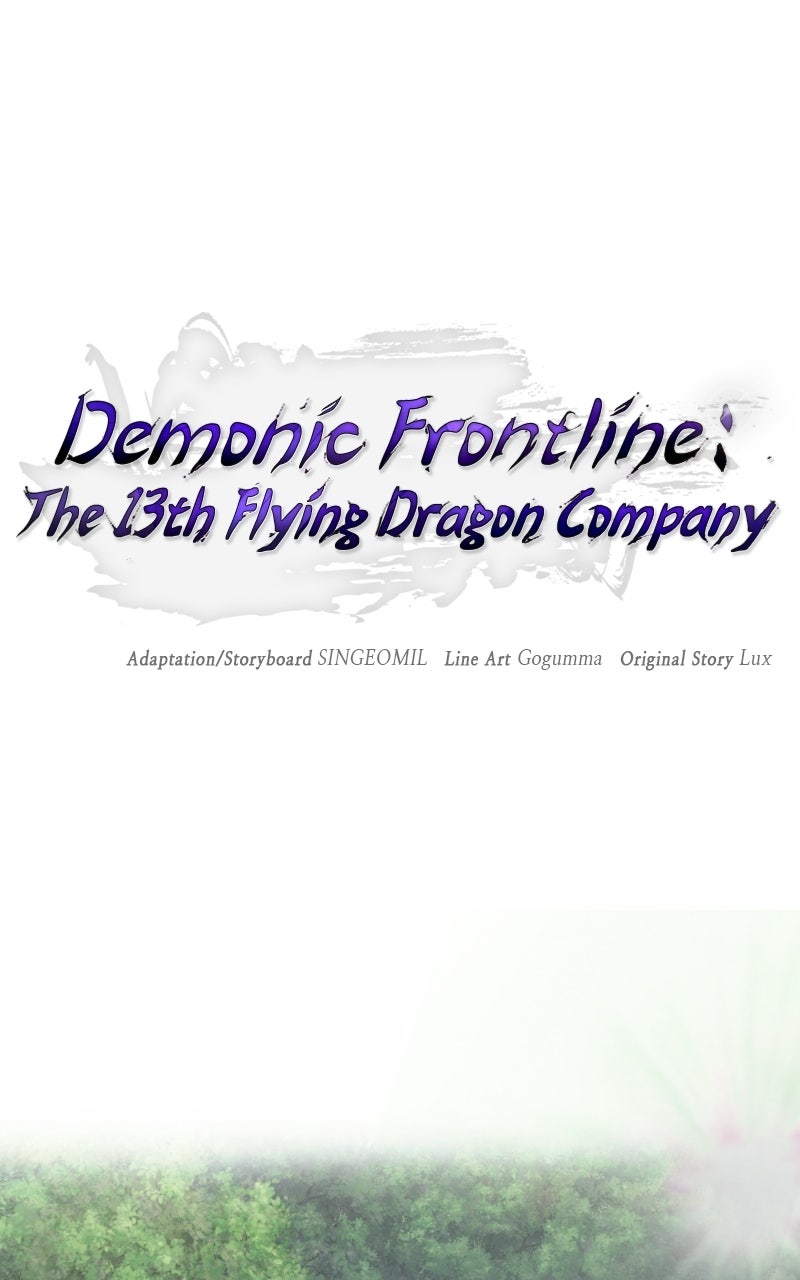 Demonic Frontline: The 13thFlying Dragon Company Episode 12 page 1 - 