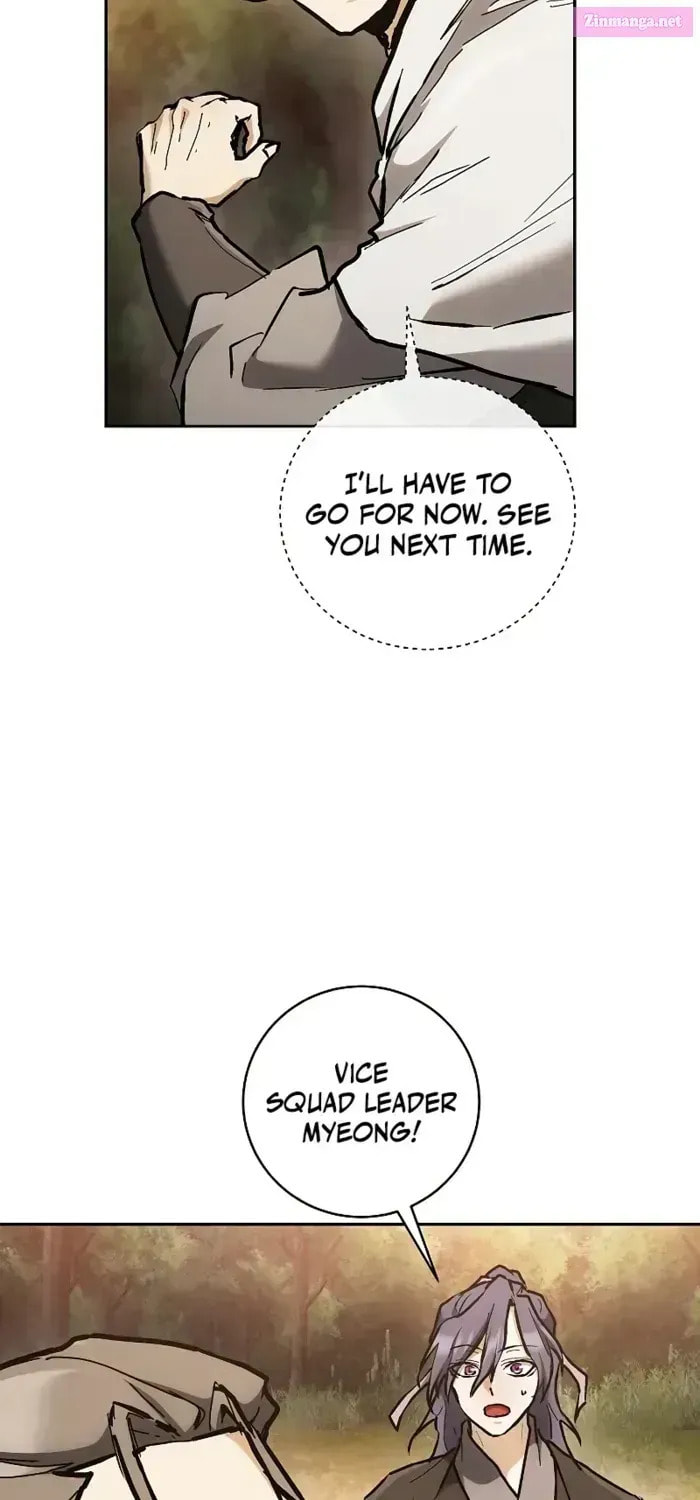 Demonic Frontline: The 13thFlying Dragon Company Chapter 13.1 page 13 - 