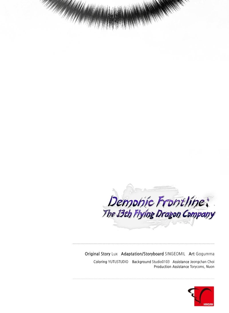 Demonic Frontline: The 13thFlying Dragon Company Episode 13 page 124 - 