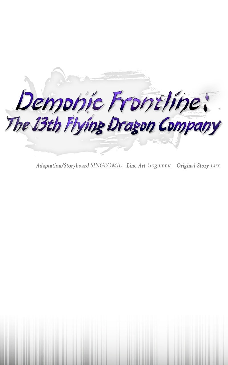 Demonic Frontline: The 13thFlying Dragon Company Episode 13 page 28 - 