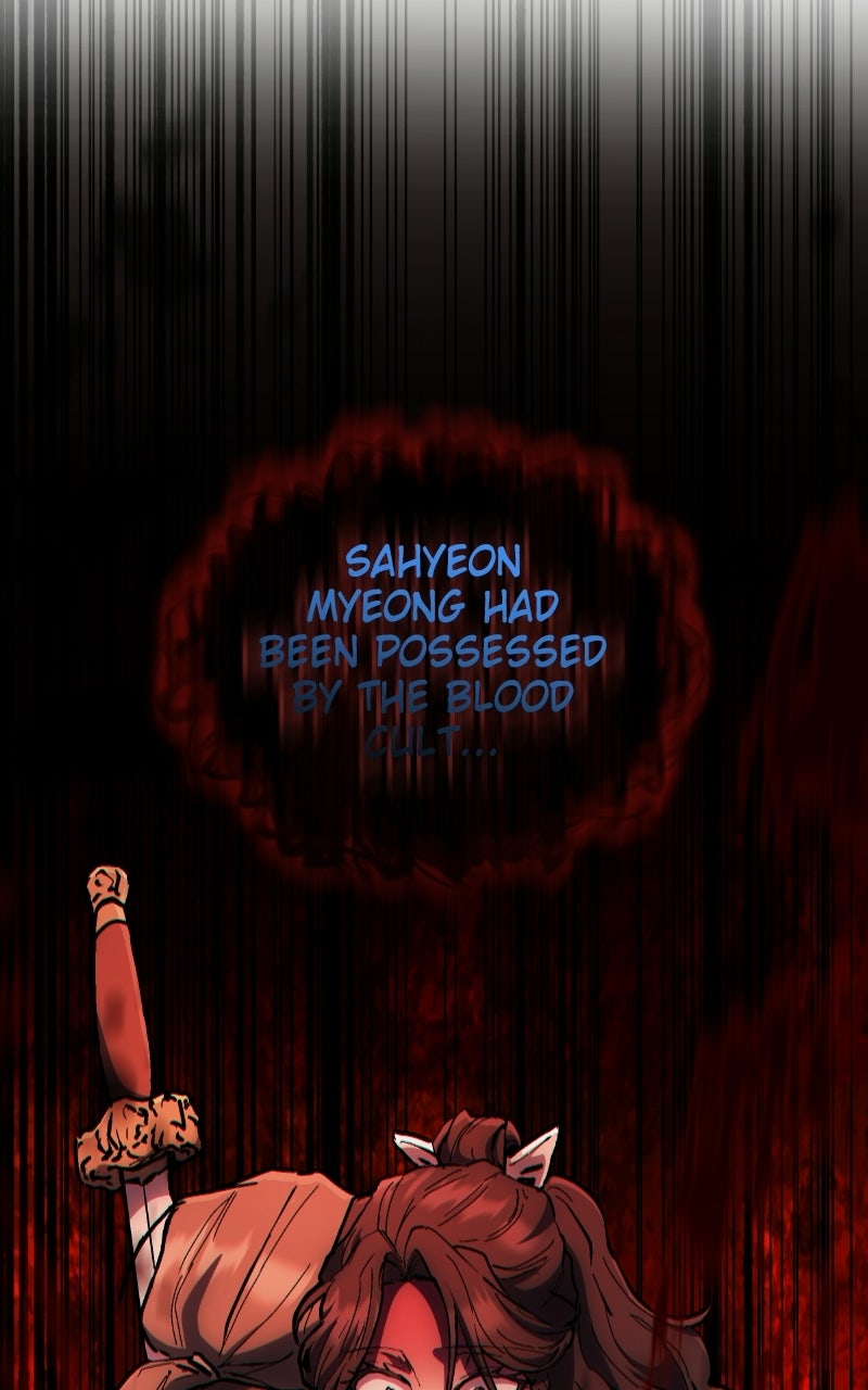 Demonic Frontline: The 13thFlying Dragon Company Episode 13 page 29 - 