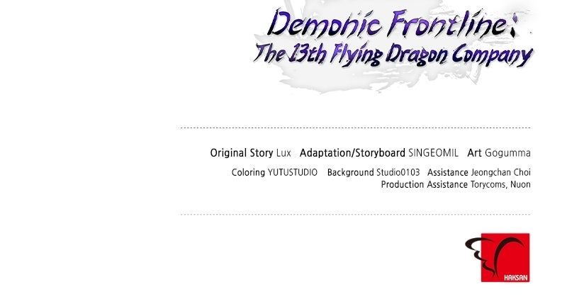 Demonic Frontline: The 13thFlying Dragon Company Episode 14 page 118 - 