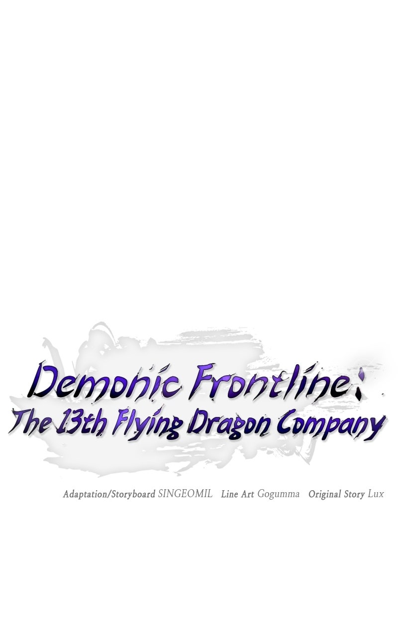 Demonic Frontline: The 13thFlying Dragon Company Episode 14 page 61 - 
