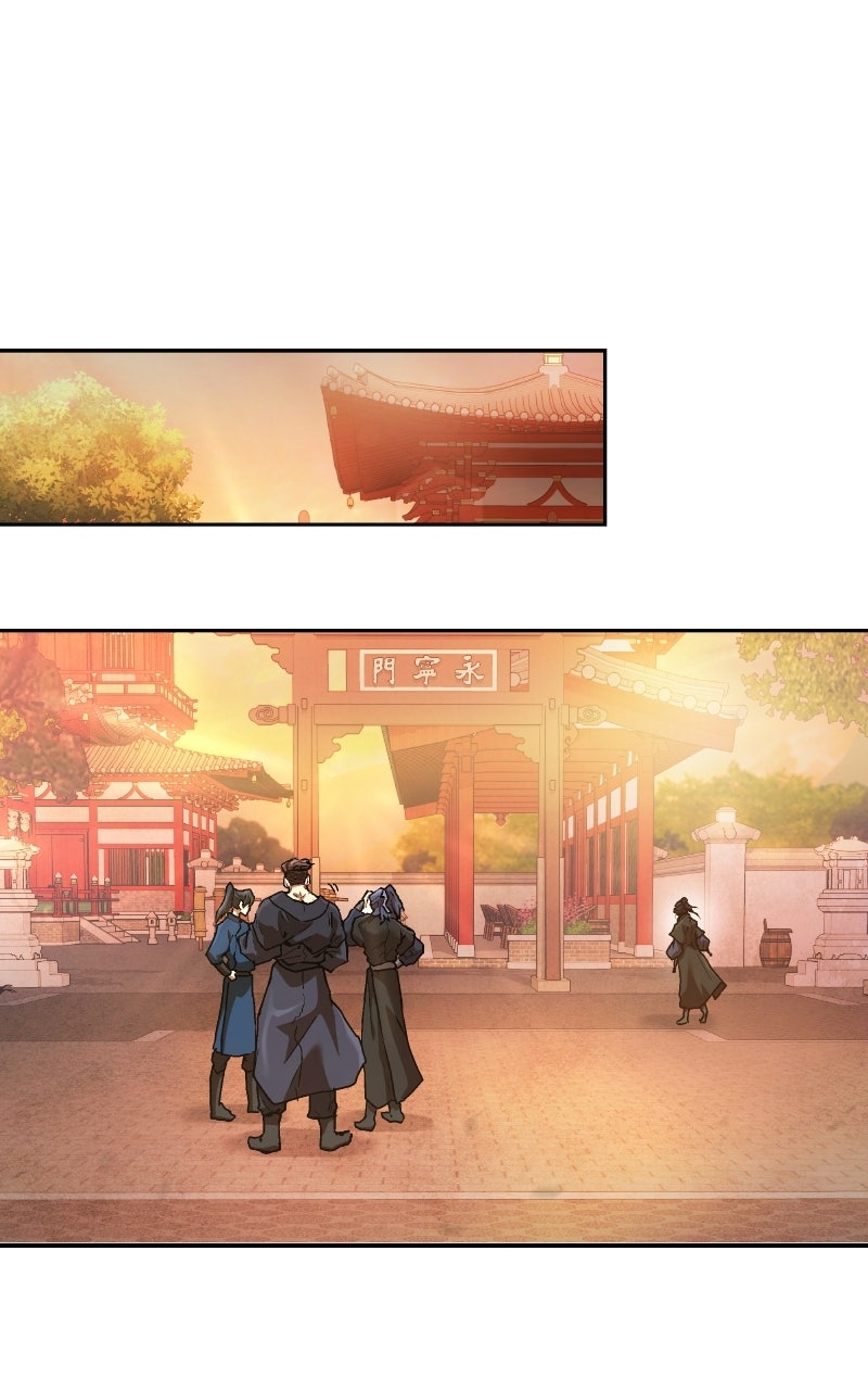 Demonic Frontline: The 13thFlying Dragon Company Episode 15 page 14 - 