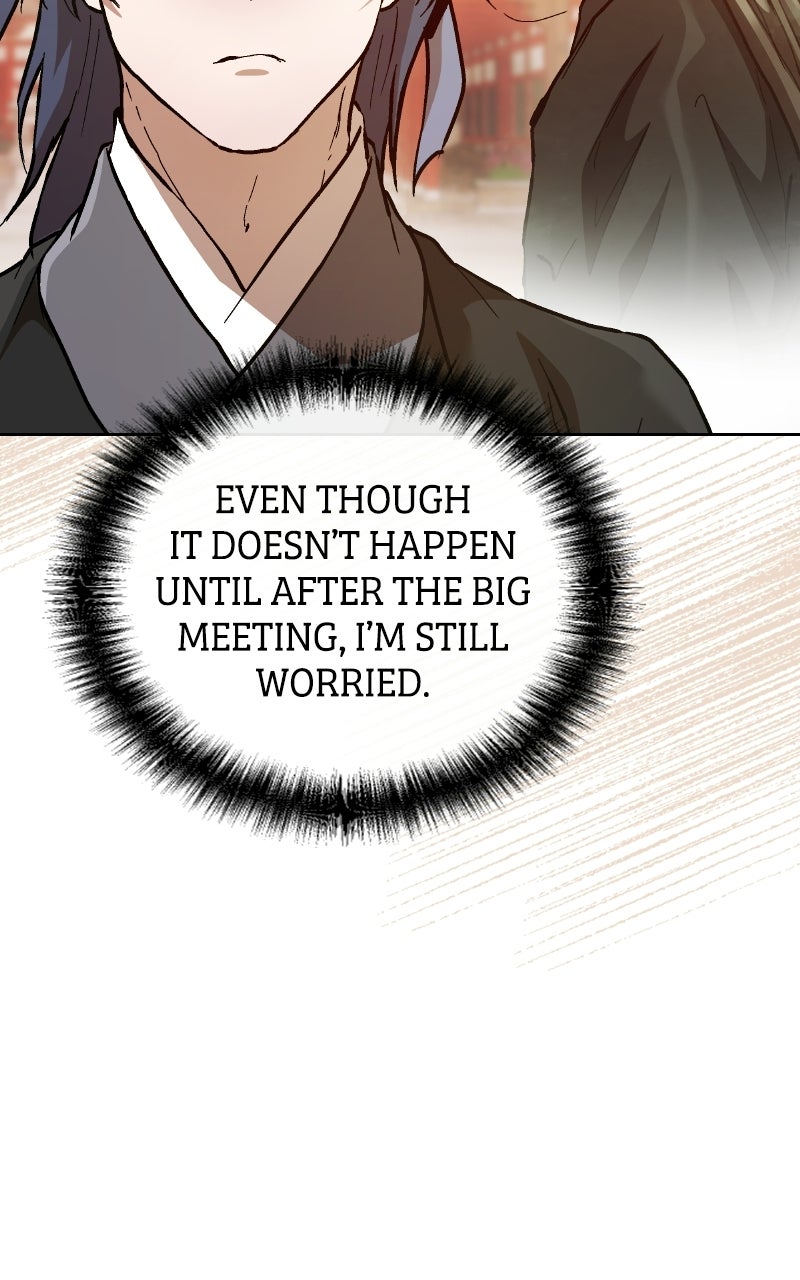 Demonic Frontline: The 13thFlying Dragon Company Episode 15 page 19 - 