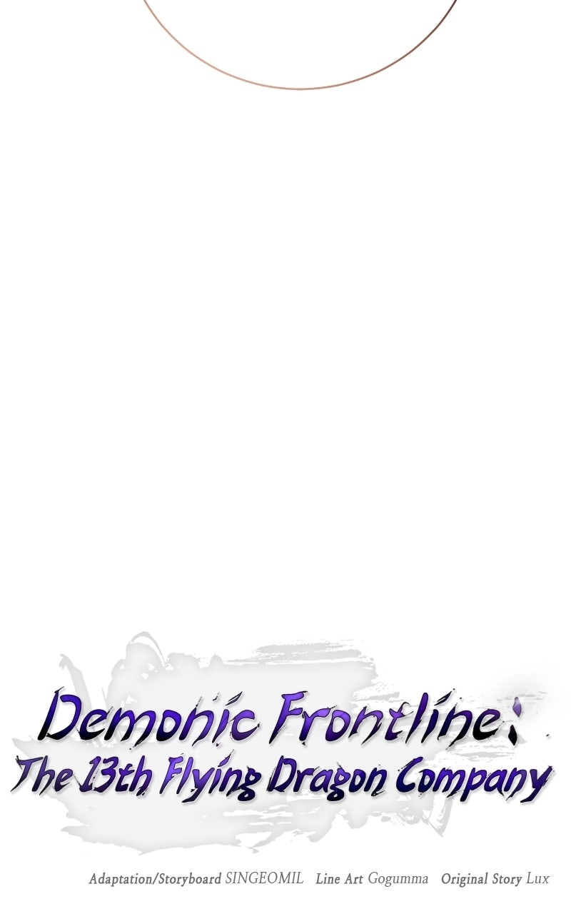 Demonic Frontline: The 13thFlying Dragon Company Episode 15 page 37 - 