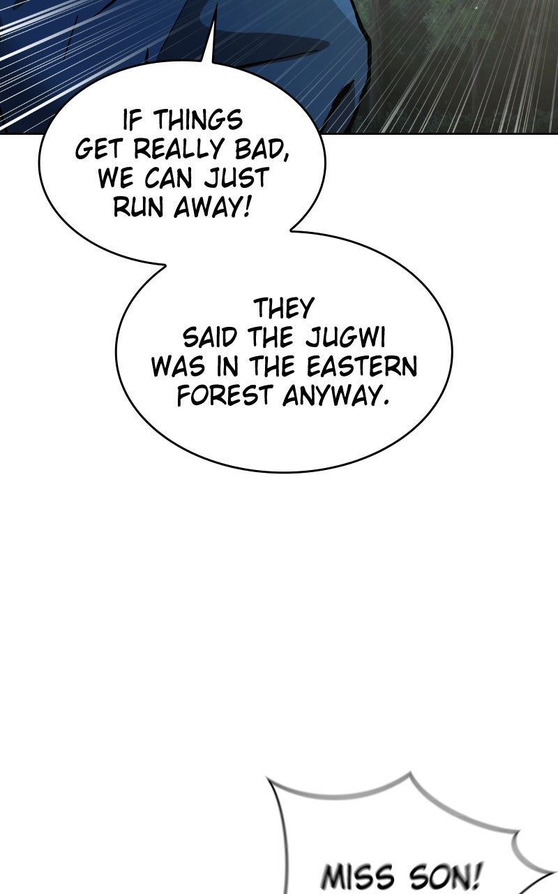 Demonic Frontline: The 13thFlying Dragon Company Episode 15 page 43 - 
