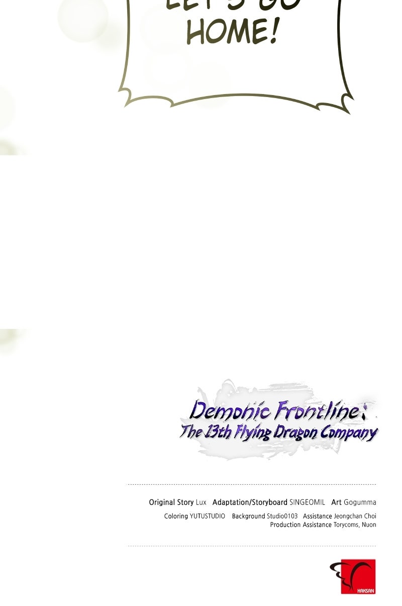 Demonic Frontline: The 13thFlying Dragon Company Episode 16 page 126 - 