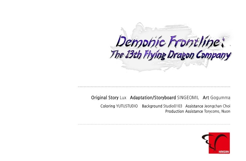 Demonic Frontline: The 13thFlying Dragon Company Episode 17 page 118 - 