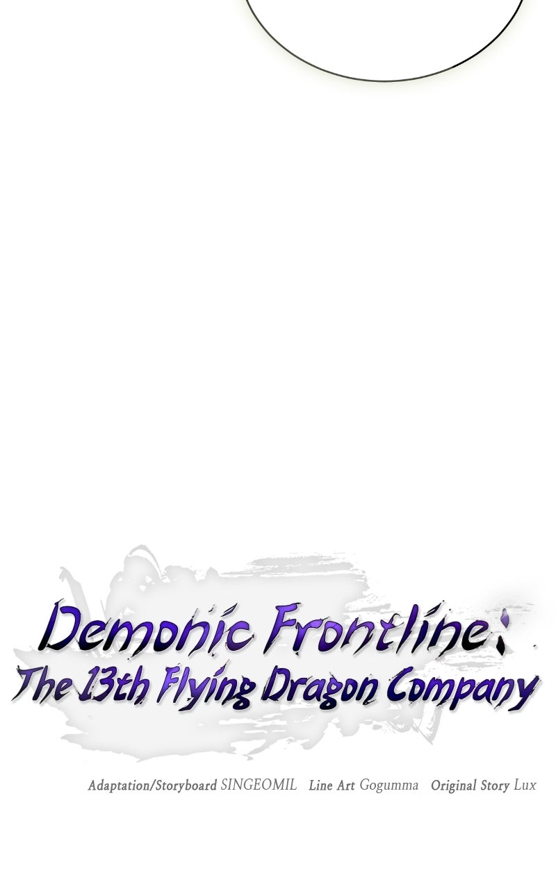 Demonic Frontline: The 13thFlying Dragon Company Episode 17 page 15 - 