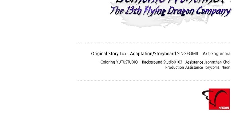 Demonic Frontline: The 13thFlying Dragon Company Episode 18 page 122 - 