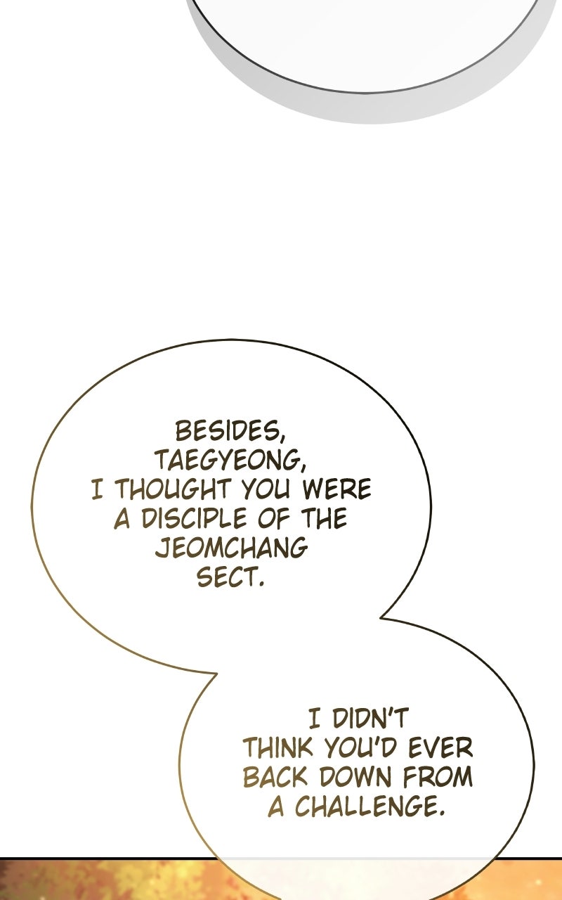Demonic Frontline: The 13thFlying Dragon Company Episode 18 page 85 - 