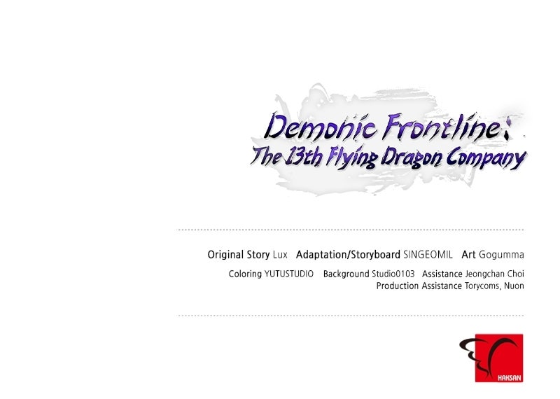 Demonic Frontline: The 13thFlying Dragon Company Episode 19 page 125 - 