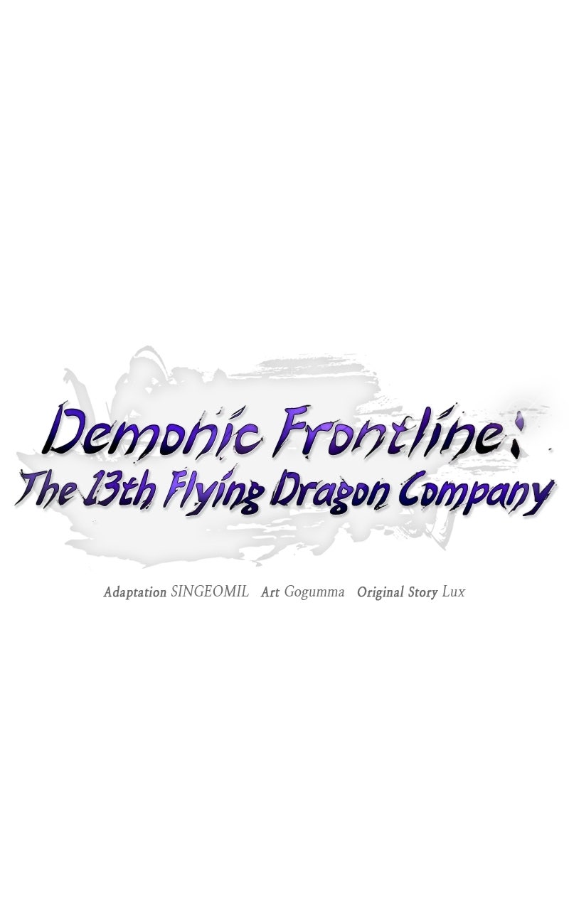 Demonic Frontline: The 13thFlying Dragon Company Episode 19 page 68 - 