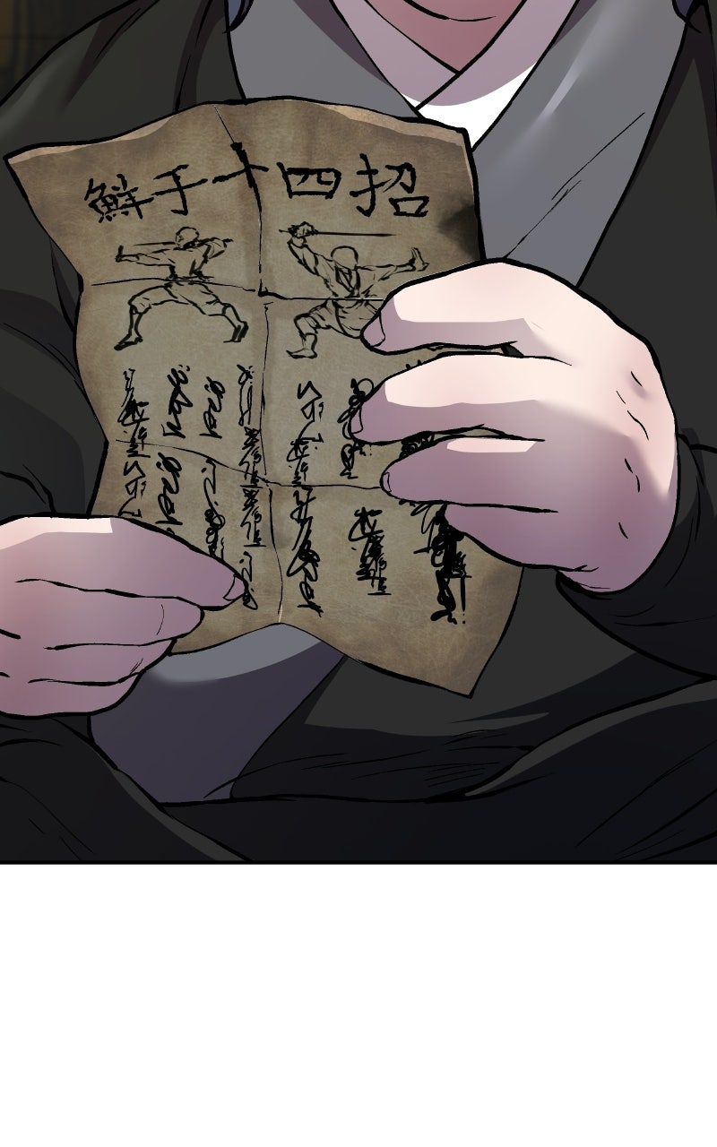 Demonic Frontline: The 13thFlying Dragon Company Episode 2 page 140 - 