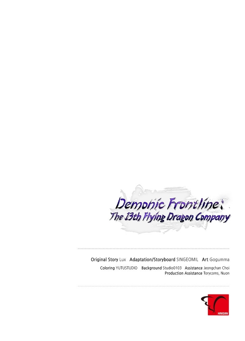 Demonic Frontline: The 13thFlying Dragon Company Episode 2 page 141 - 