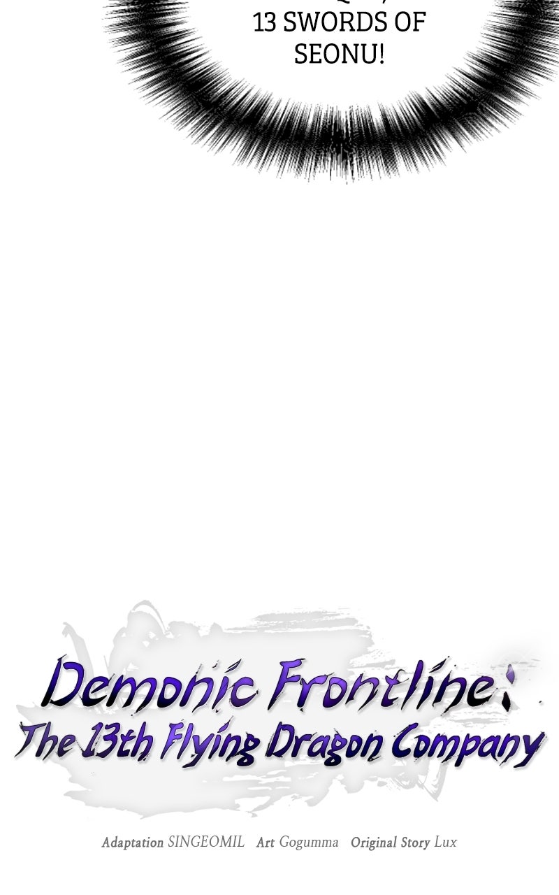 Demonic Frontline: The 13thFlying Dragon Company Episode 2 page 8 - 