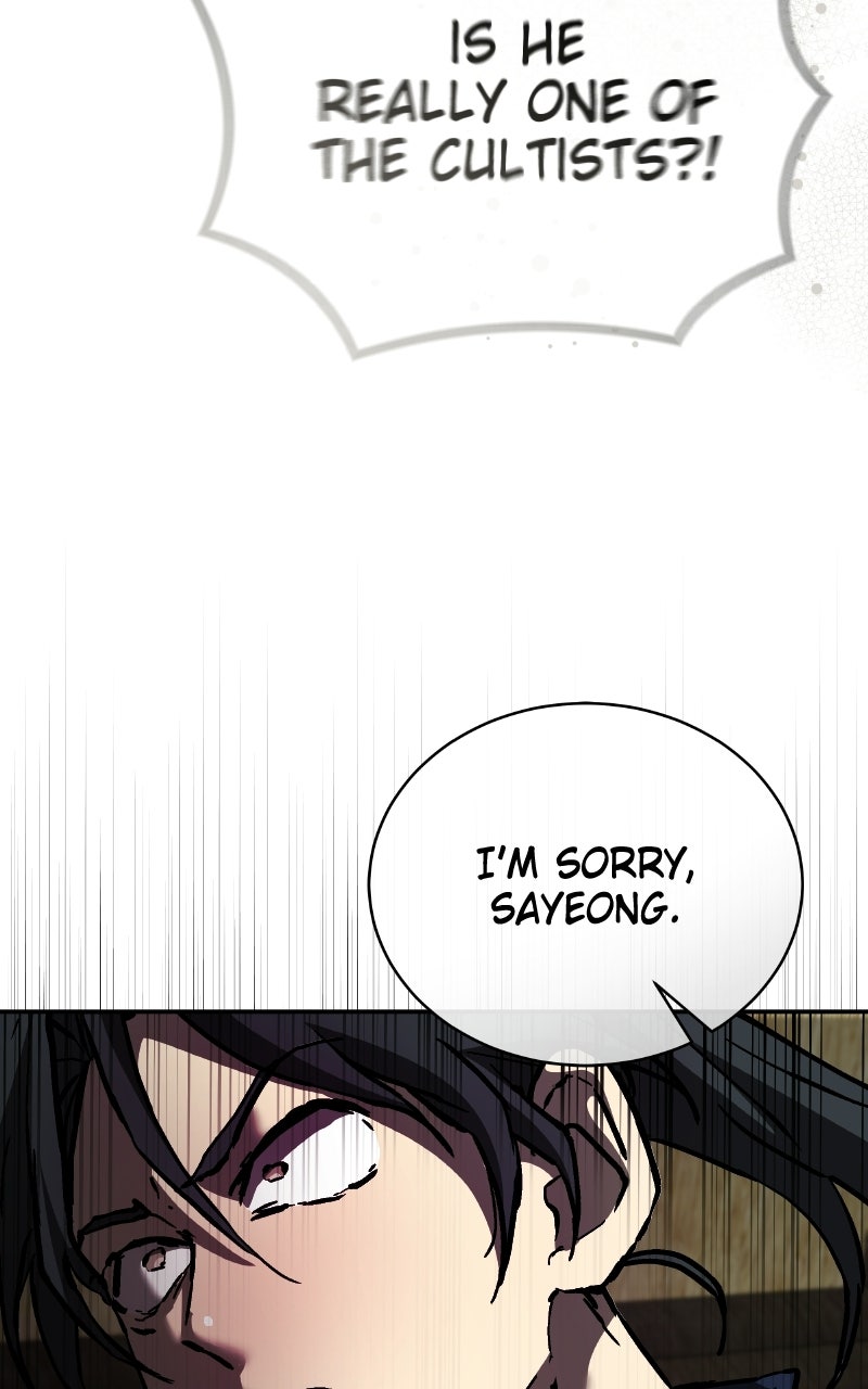 Demonic Frontline: The 13thFlying Dragon Company Episode 20 page 101 - 