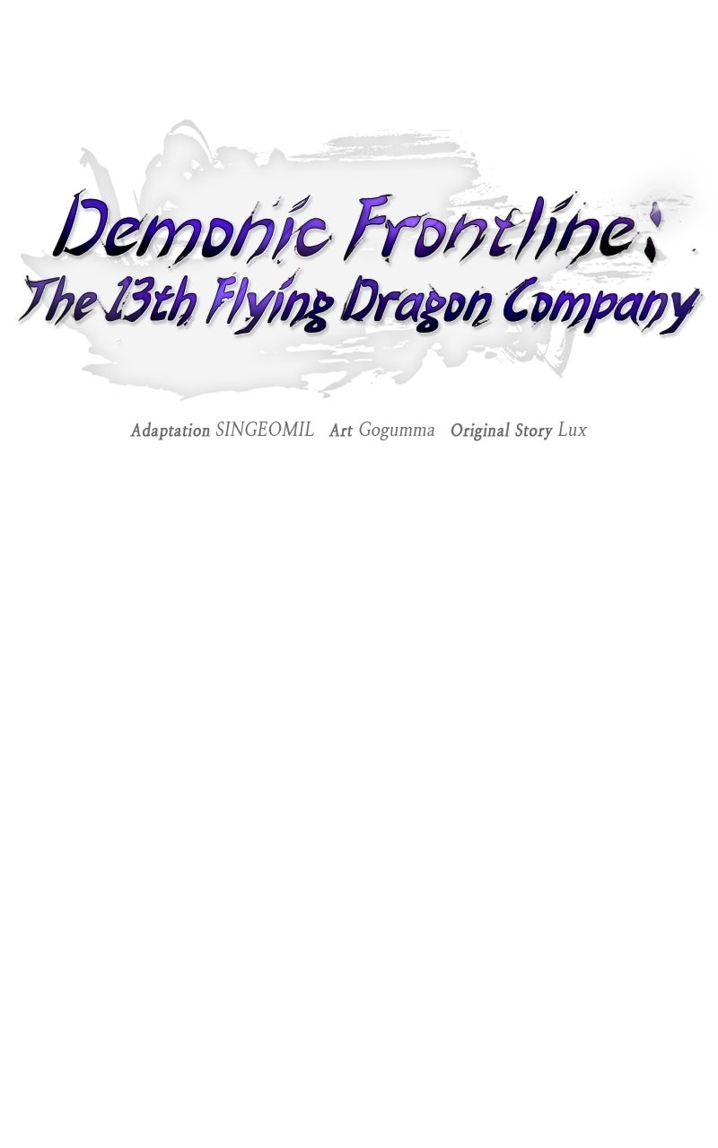 Demonic Frontline: The 13thFlying Dragon Company Episode 20 page 14 - 